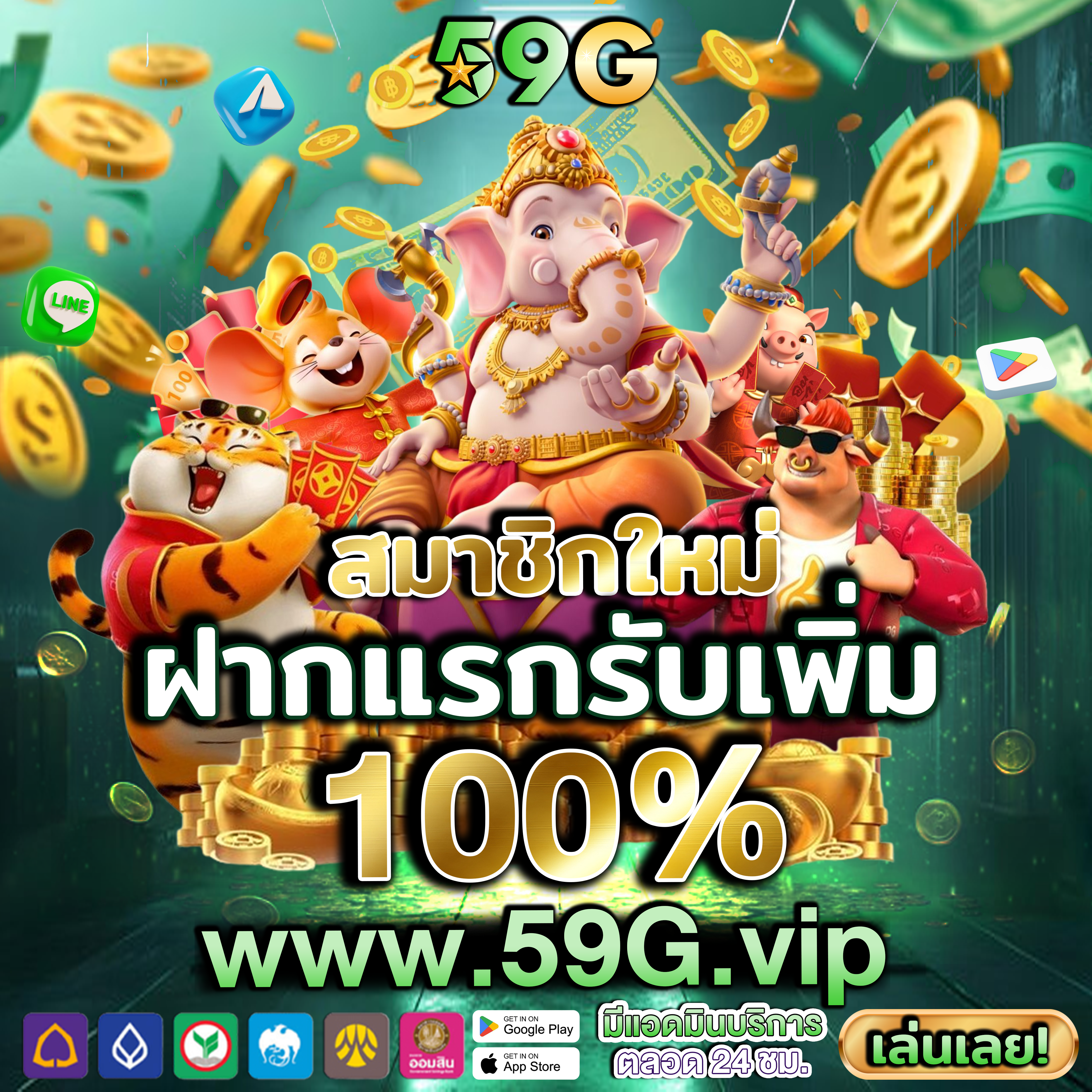autobetautobet88 ⚽️ สมัครฟรี เดิมพันกีฬา เล่นง่ายได้เงินจริง iOS เข้าสู่ระบบ