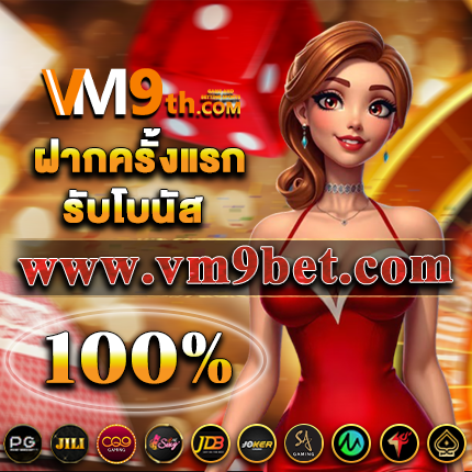 Rachagame999 ทุกการหมุนคือโอกาสทองของคุณ