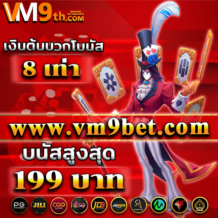 autoslot168เติมเต็มวันว่างด้วยการเล่นที่สนุกสนาน