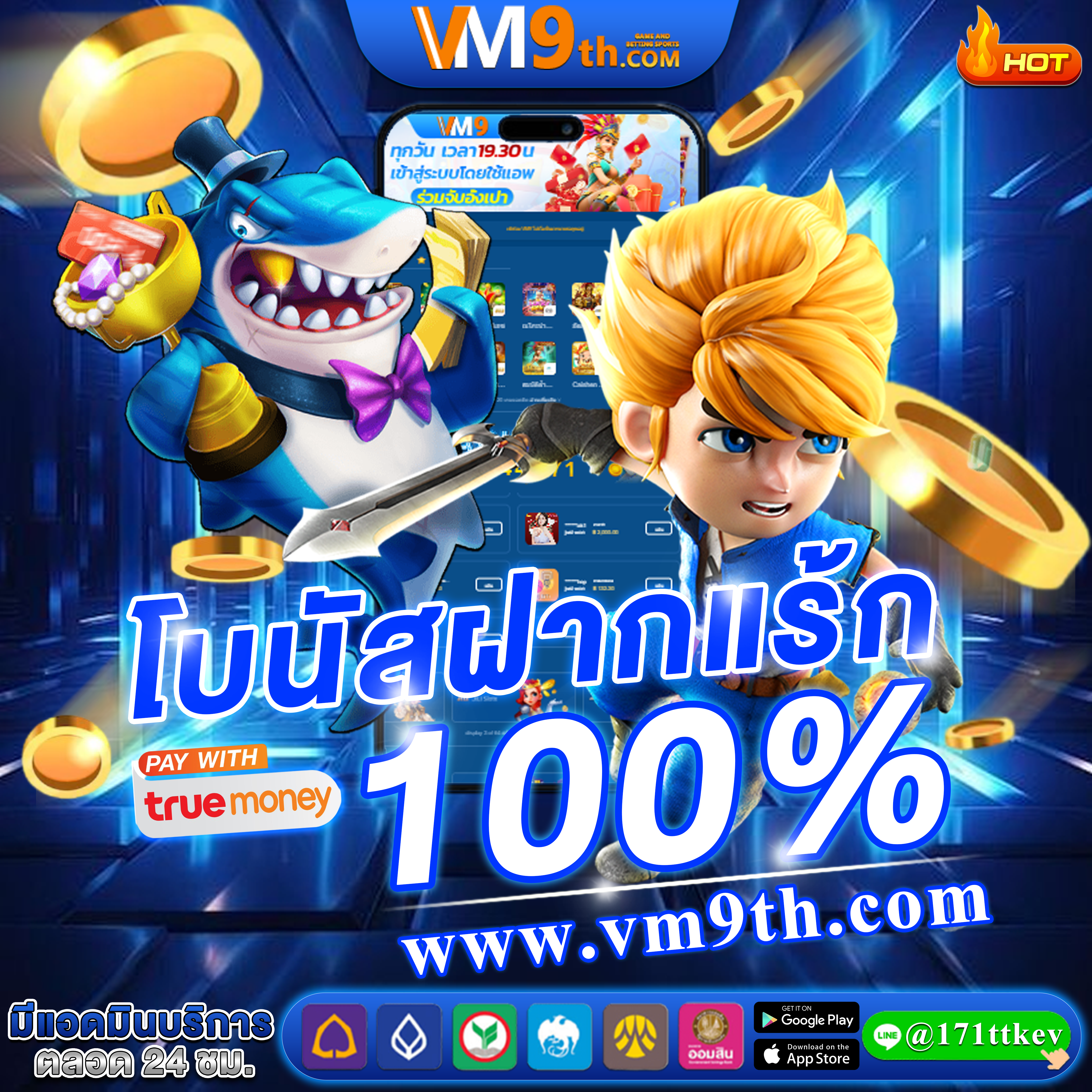 pg365vip ท้าทายทักษะของคุณและลองเปิดประสบการณ์ใหม่