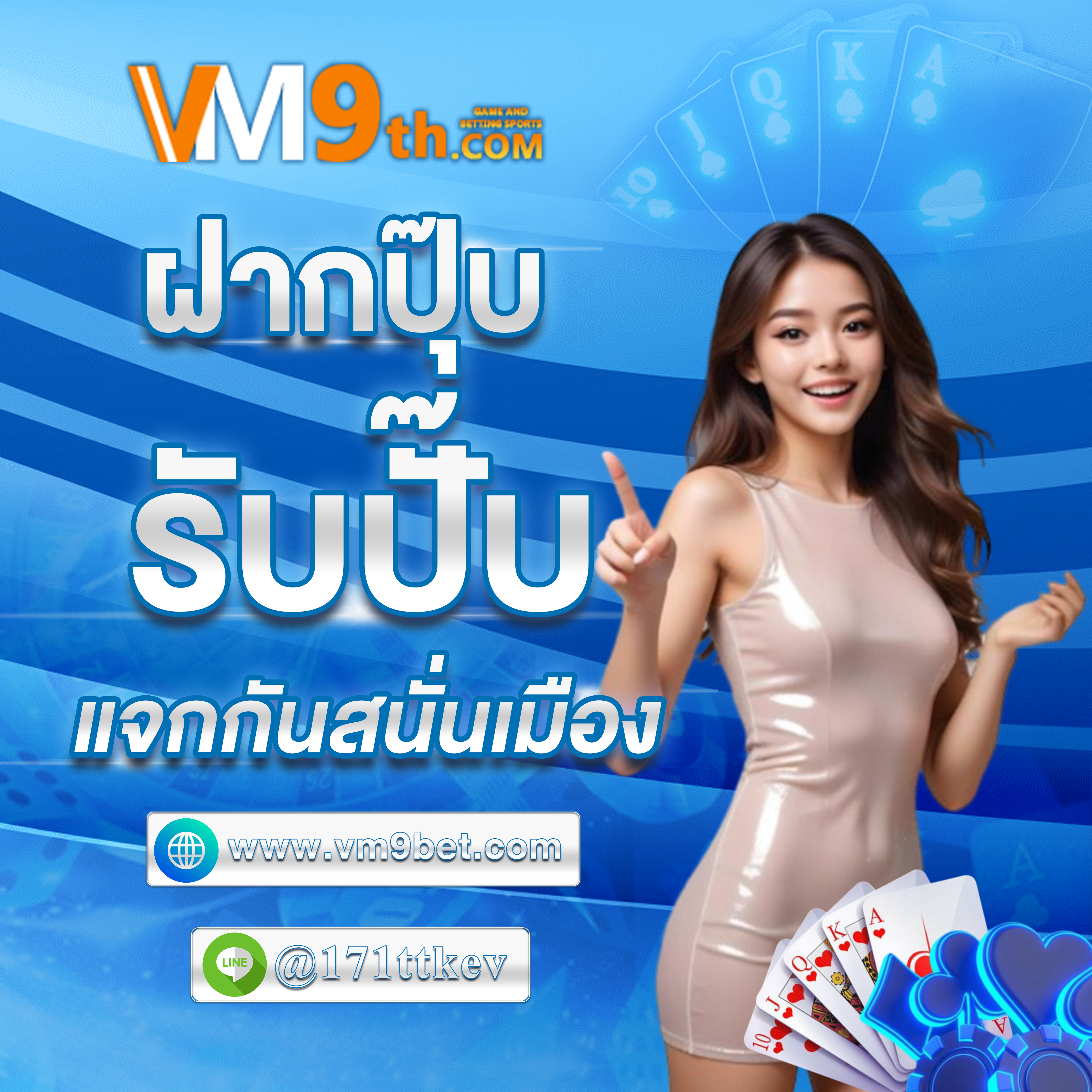 58AFFILIATE ⭐️ แอปพลิเคชัน ชนะรางวัลใหญ่ 2025 เปิดบัญชีฟรี โบนัสฟรี