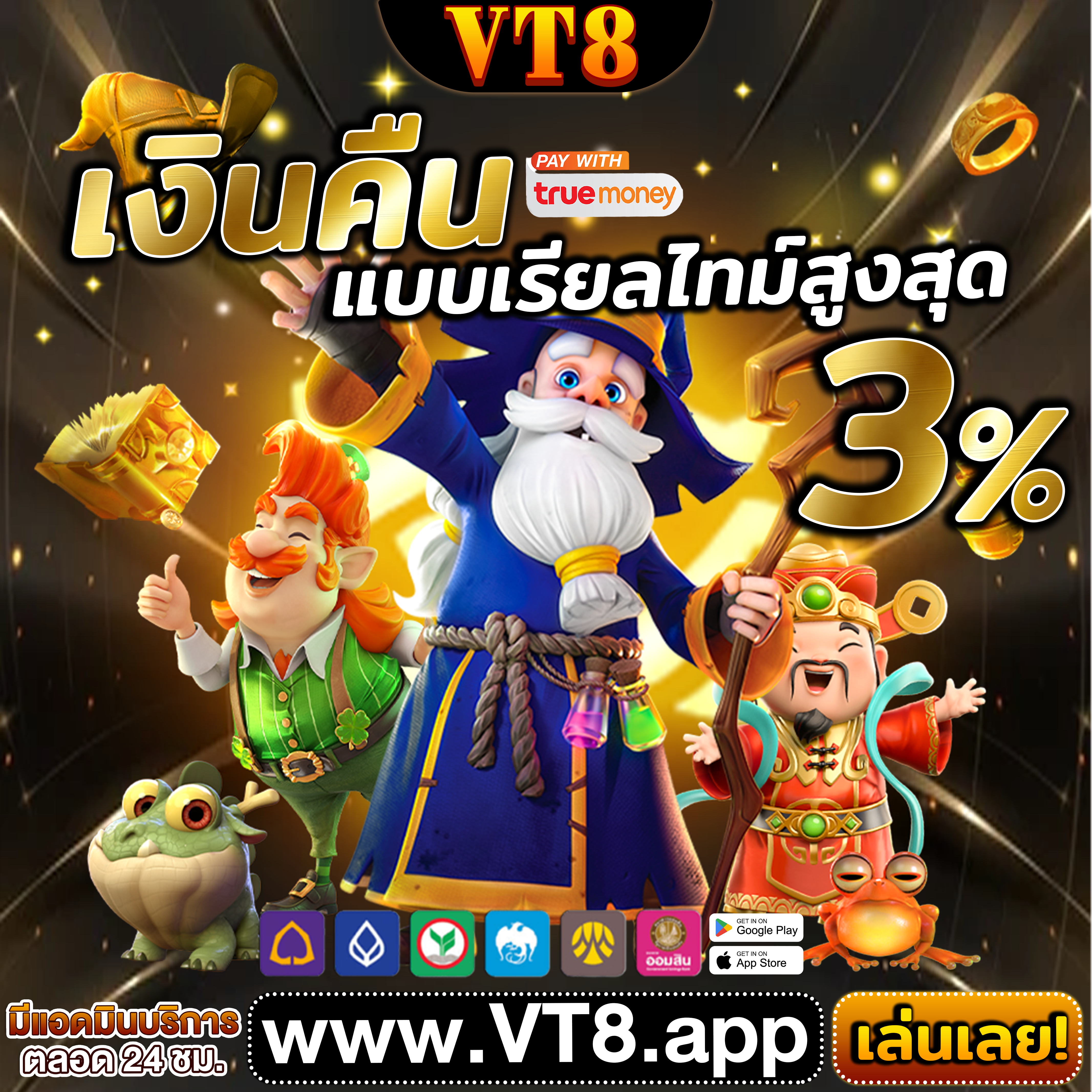 Untitled (800 x 800 px) (19).gif