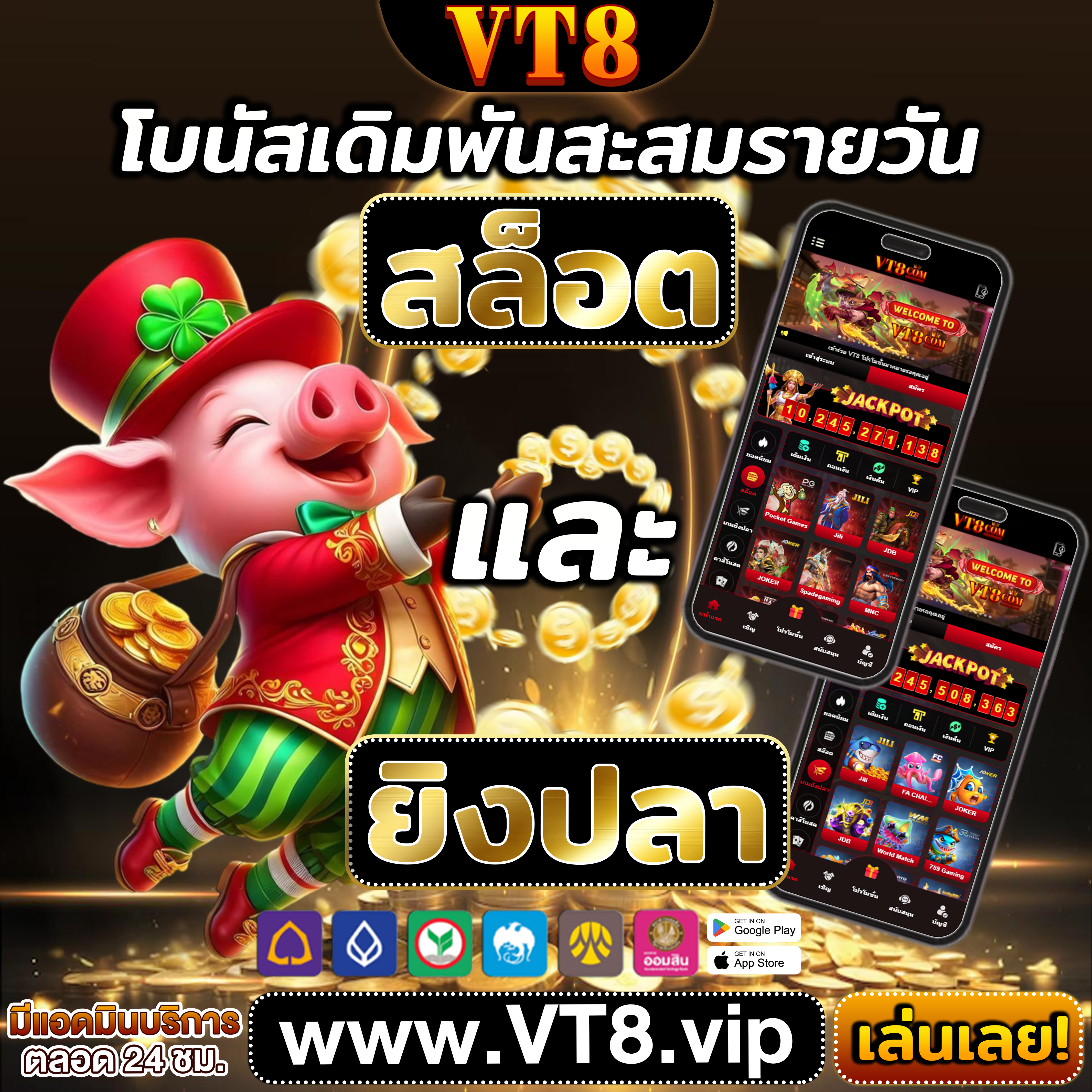 pg365vip ทุกการหมุนคือโอกาสทองของคุณ