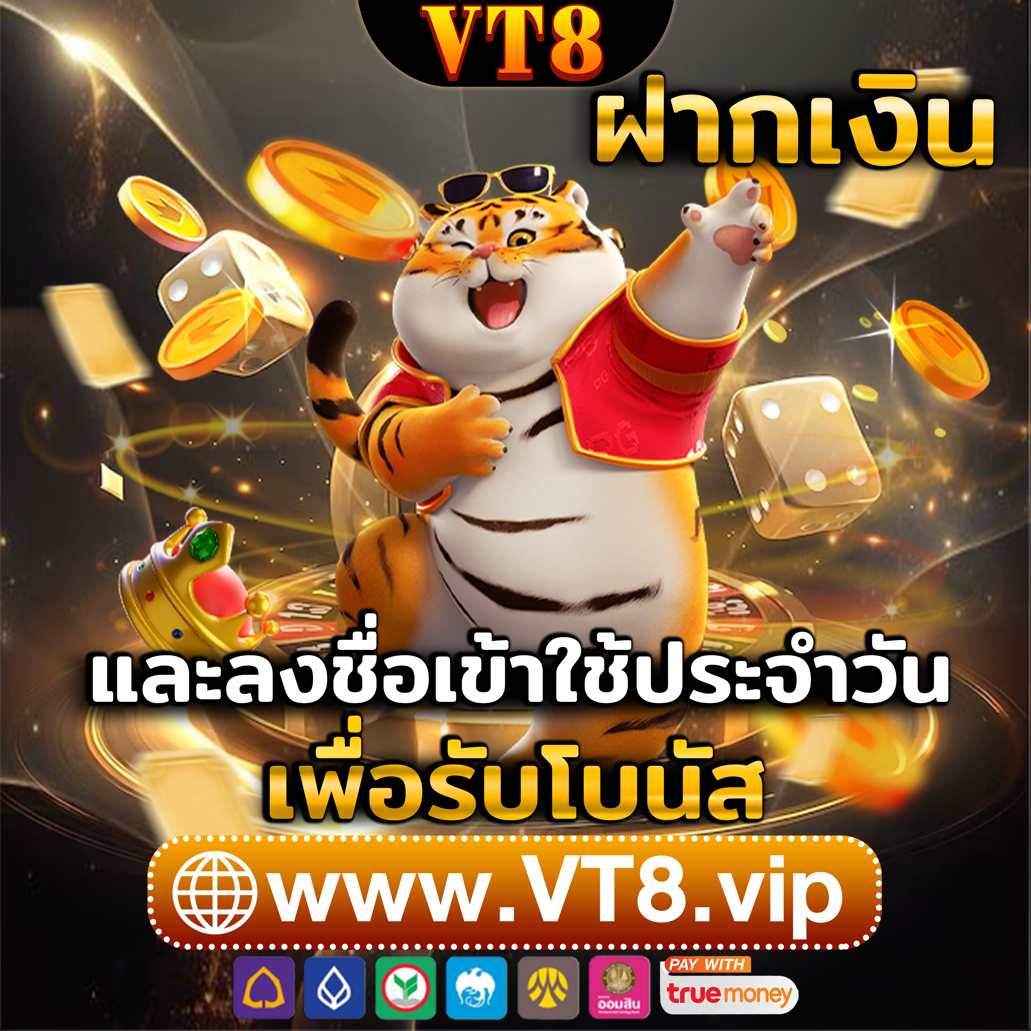 58AFFILIATE ⭐️ แอปพลิเคชัน ทดลองเล่นฟรี ปลอดภัยและมั่นคง Android เริ่มต้นง่าย ๆ